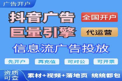 SEM竞价员实战案例：精准营销策略