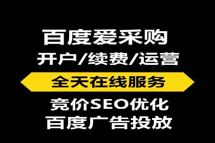 某品牌通过头条信息流广告实现品牌突围的案例