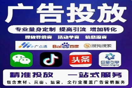 百度信息流广告在行业中的应用案例
